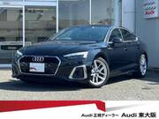 2023 AUDI A5 SPORTBACK