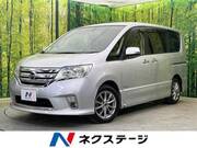 2012 NISSAN SERENA