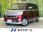 2021 DAIHATSU OTHER