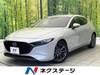 MAZDA OTHER