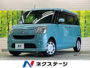 2016 DAIHATSU OTHER