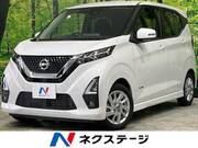 2021 NISSAN DAYZ