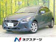 2016 MAZDA DEMIO 13S