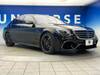MERCEDES BENZ S CLASS