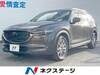 MAZDA OTHER