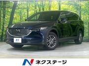 2021 MAZDA OTHER