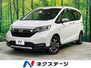 2021 HONDA OTHER