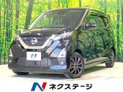 2021 NISSAN DAYZ