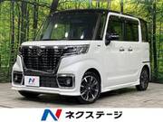 2020 SUZUKI SPACIA CUSTOM