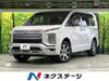 MITSUBISHI OTHER