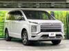 MITSUBISHI OTHER