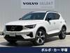 VOLVO OTHER