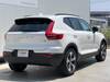 VOLVO OTHER