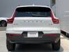 VOLVO OTHER