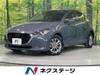 MAZDA OTHER