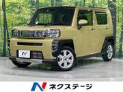 2020 DAIHATSU OTHER