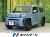DAIHATSU OTHER