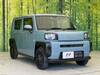 DAIHATSU OTHER