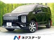 2020 MITSUBISHI OTHER