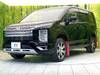 MITSUBISHI OTHER
