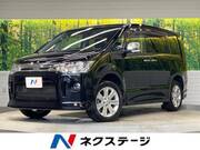 2015 MITSUBISHI OTHER