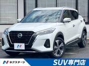 2021 NISSAN KICKS