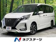 2020 NISSAN SERENA