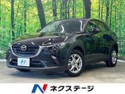 2023 MAZDA CX-3