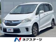 2014 HONDA FREED HYBRID