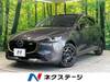 MAZDA OTHER