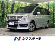 2014 HONDA OTHER