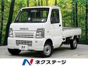2007 SUZUKI CARRY TRUCK KC