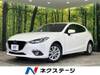 MAZDA OTHER