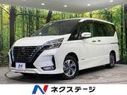 2020 NISSAN SERENA