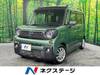 MAZDA OTHER