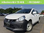 2020 NISSAN OTHER