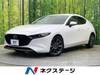 MAZDA OTHER