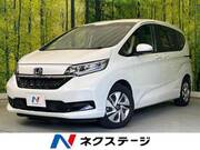 2023 HONDA FREED HYBRID
