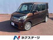 2014 NISSAN DAYZ ROOX