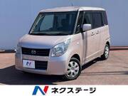 2012 MAZDA OTHER