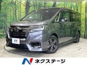 2020 HONDA OTHER