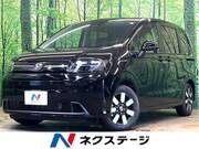 2025 HONDA FREED