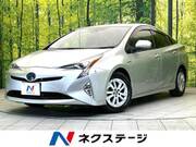 2016 TOYOTA PRIUS S