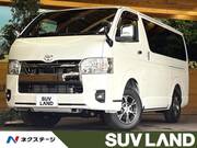 2025 TOYOTA HIACE VAN