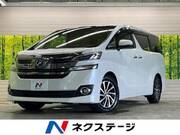 2016 TOYOTA VELLFIRE