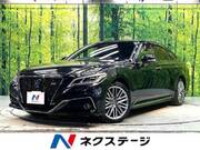 2021 TOYOTA CROWN HYBRID
