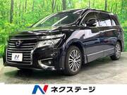 2018 NISSAN ELGRAND