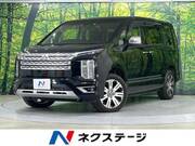 2023 MITSUBISHI OTHER