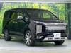 MITSUBISHI OTHER