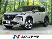 2023 NISSAN X-TRAIL